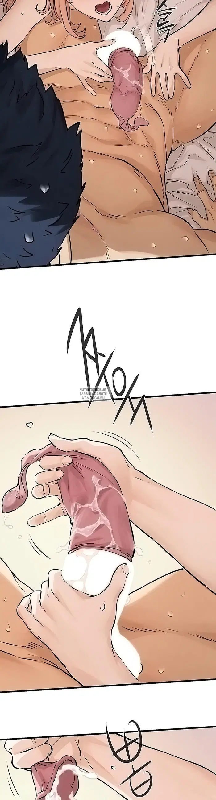 Page 32.000