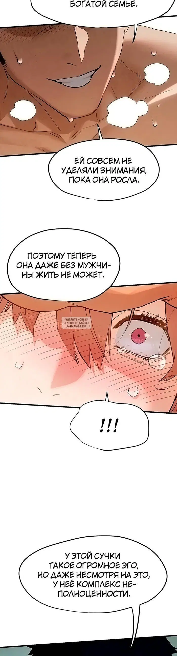 Page 32.000