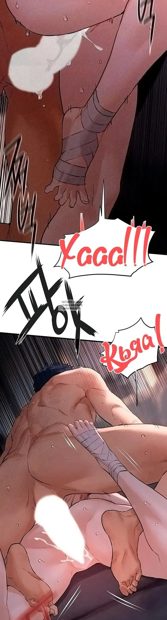Page 32.000