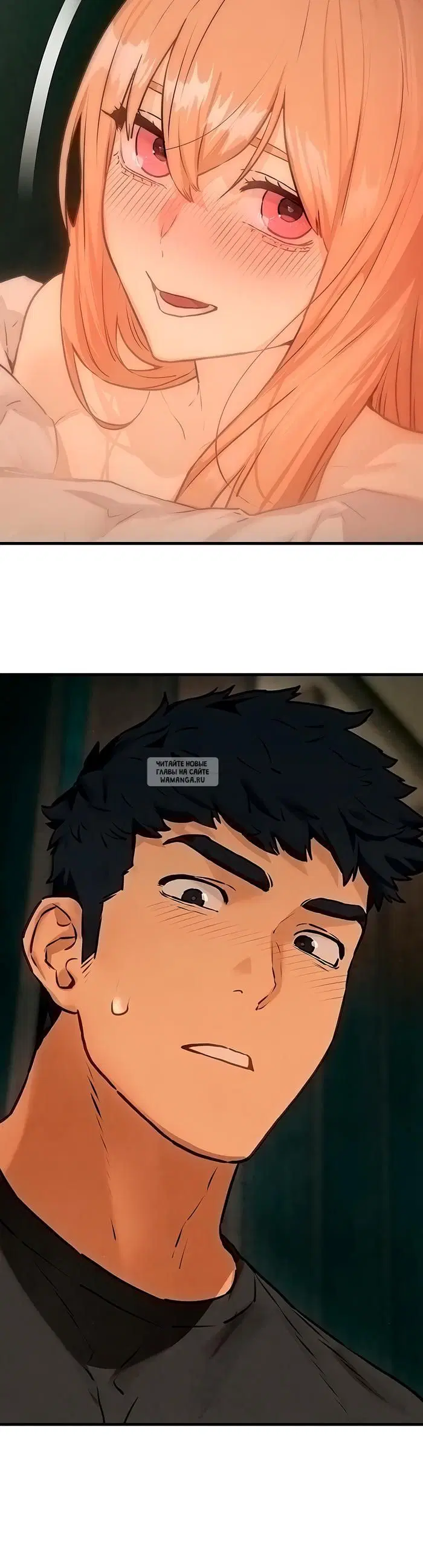 Page 32.000