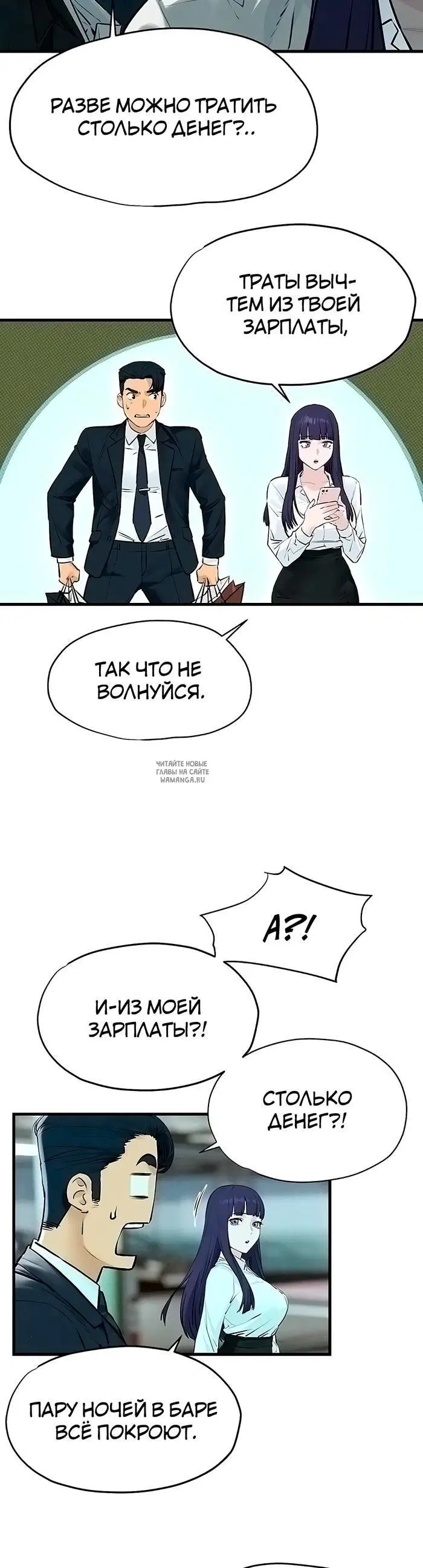 Page 32.000