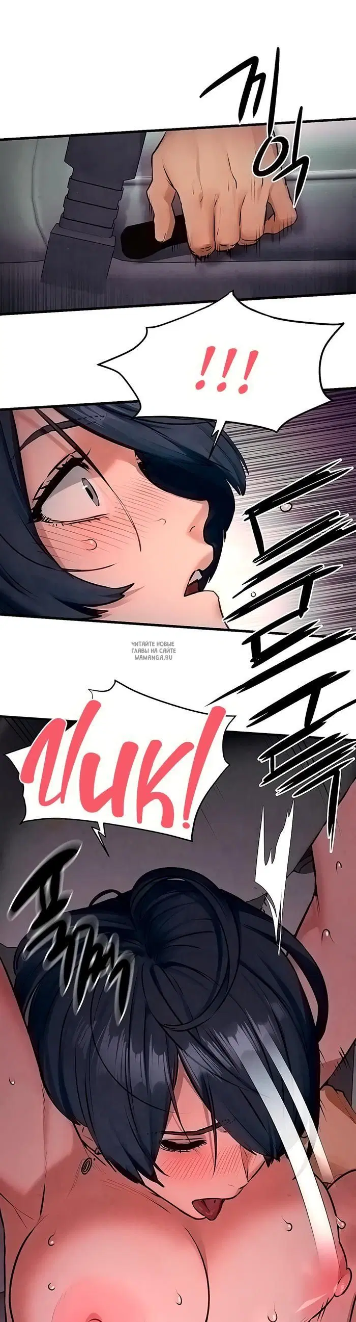 Page 32.000