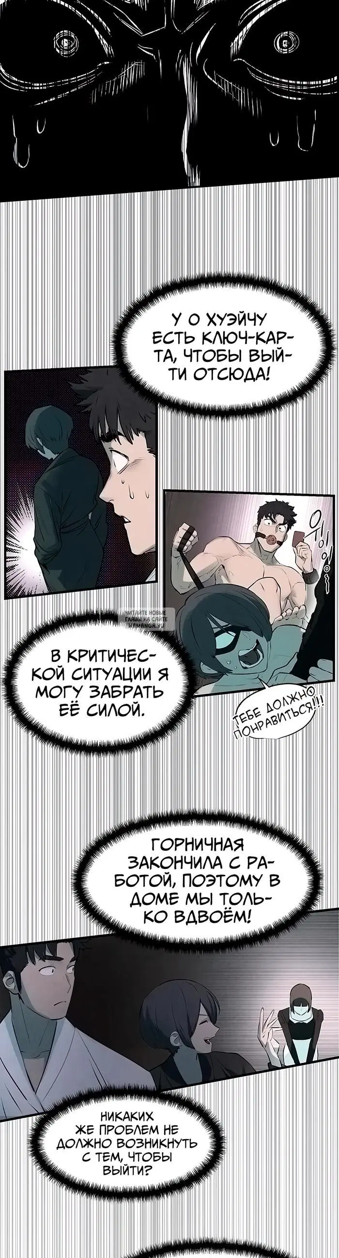 Page 32.000