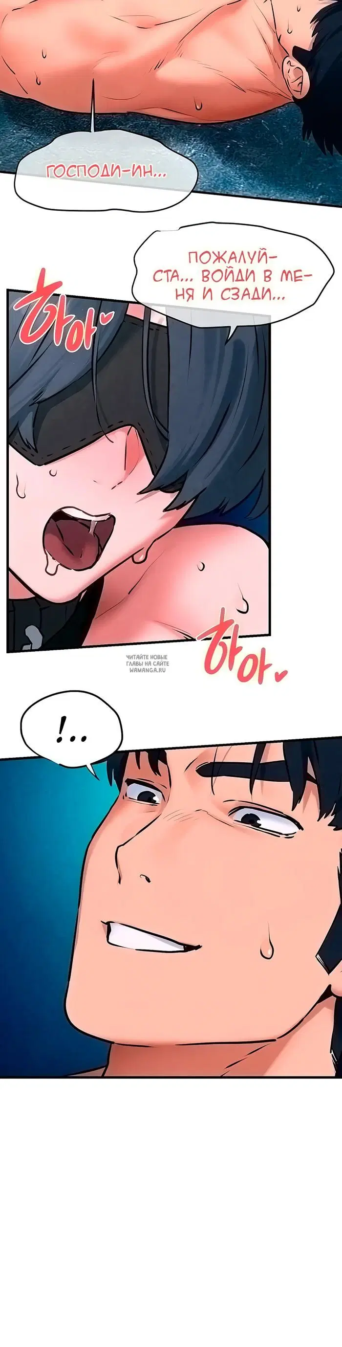 Page 32.000