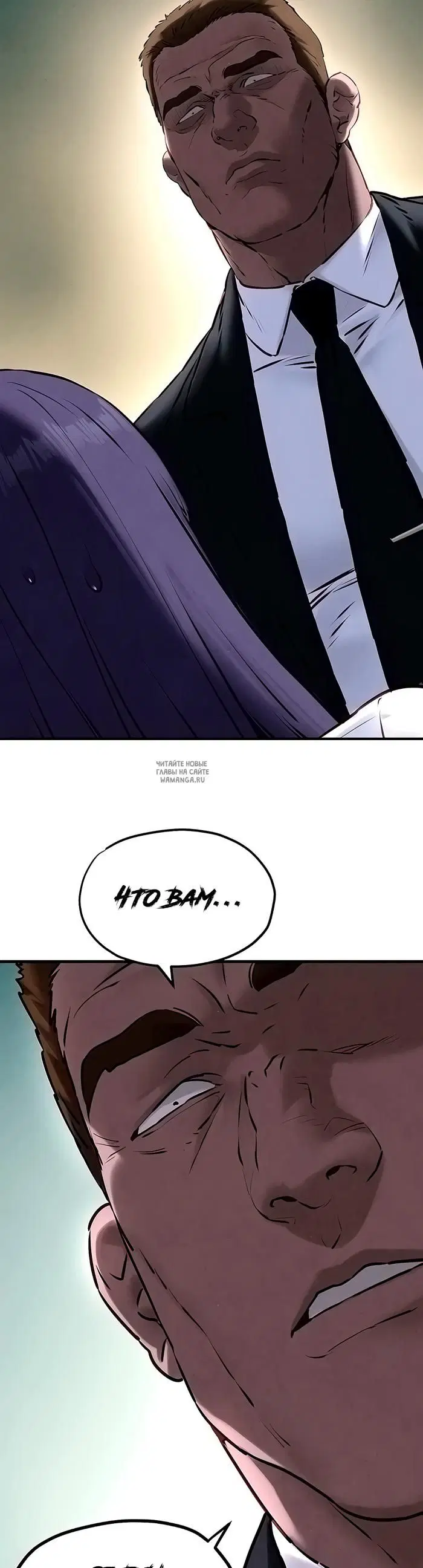 Page 32.000