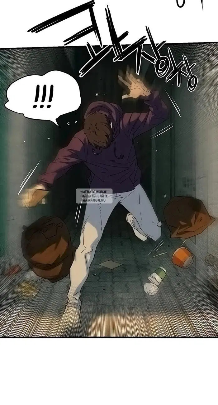 Page 32.000