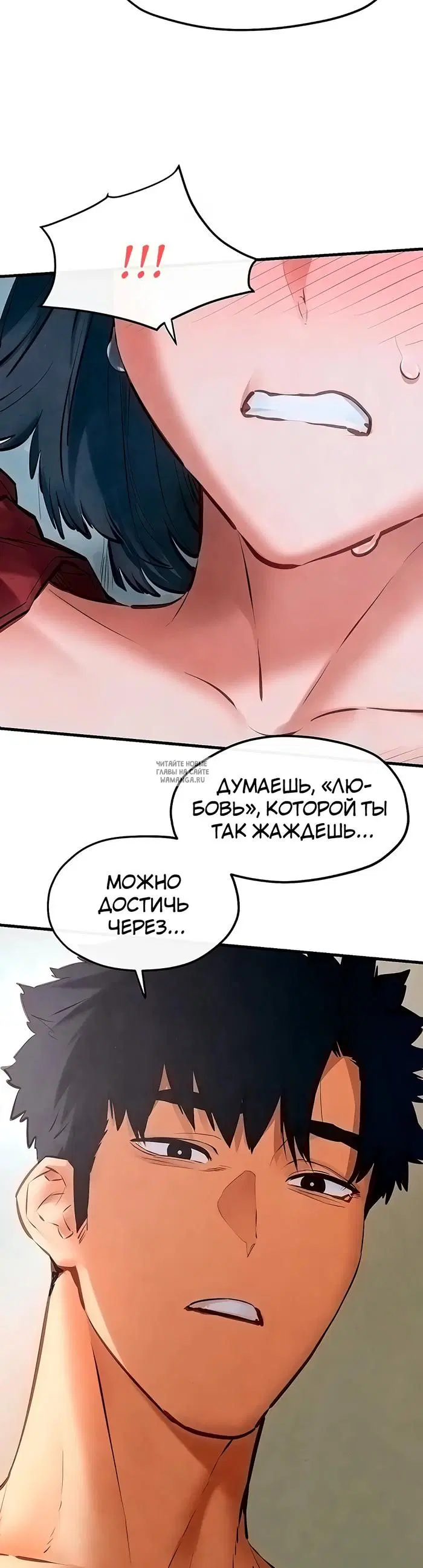 Page 32.000