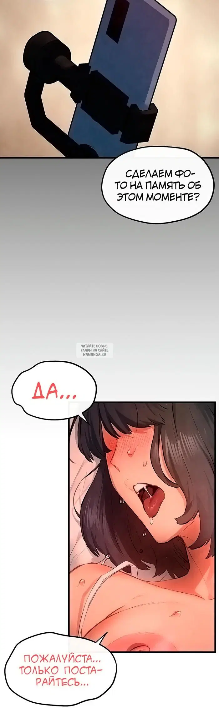 Page 32.000