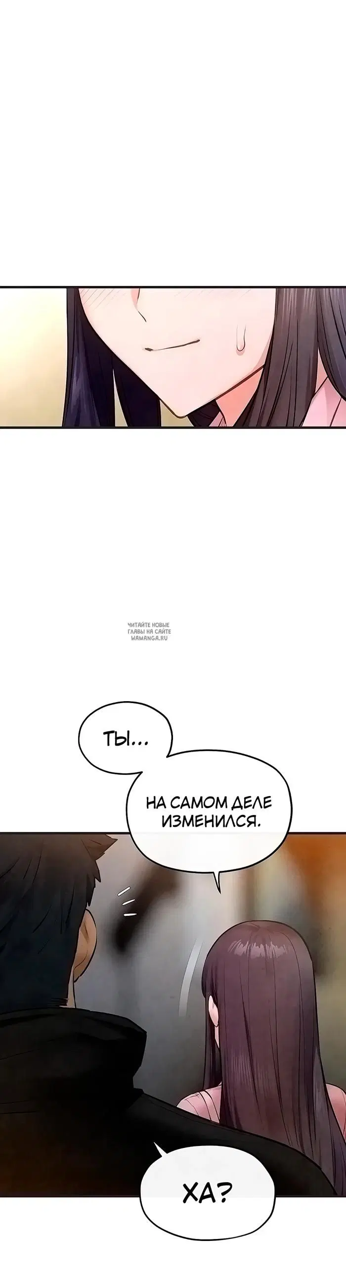 Page 32.000