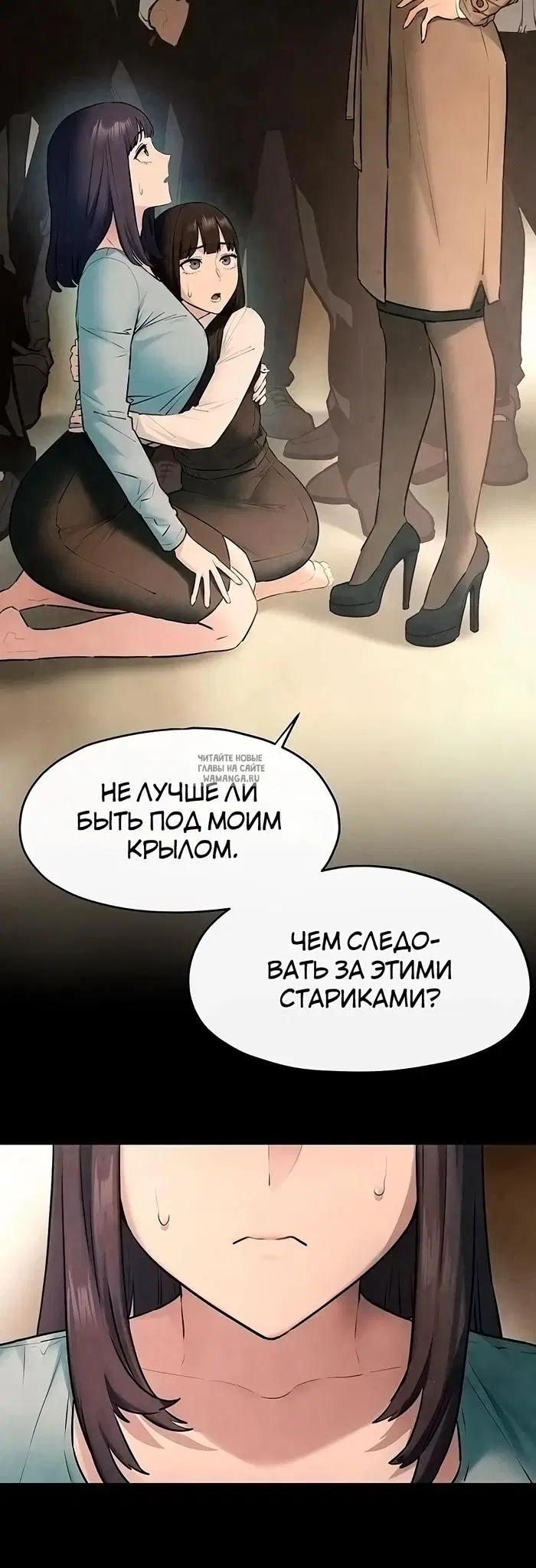 Page 32.000