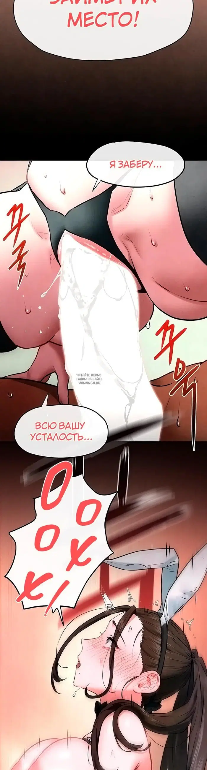 Page 32.000