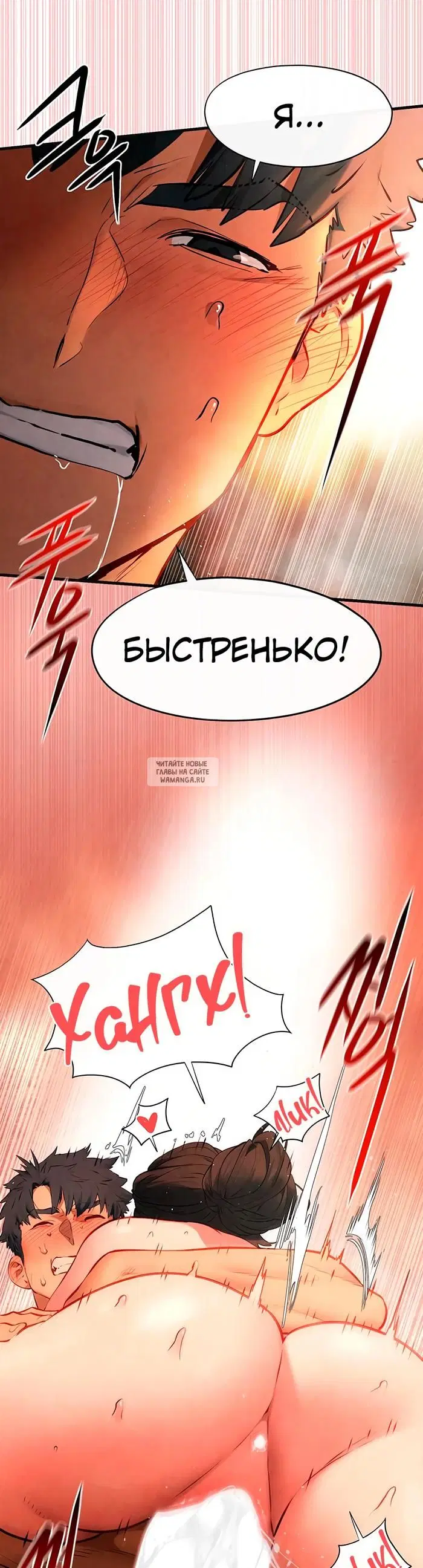 Page 32.000