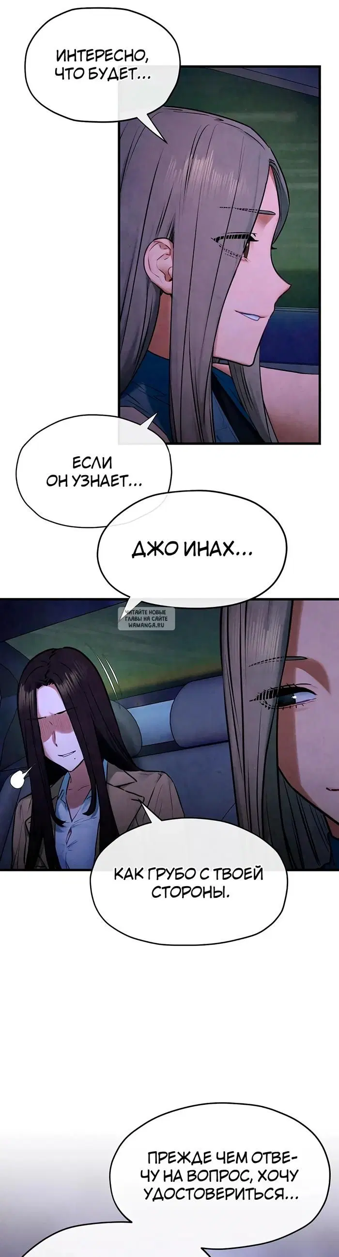 Page 32.000