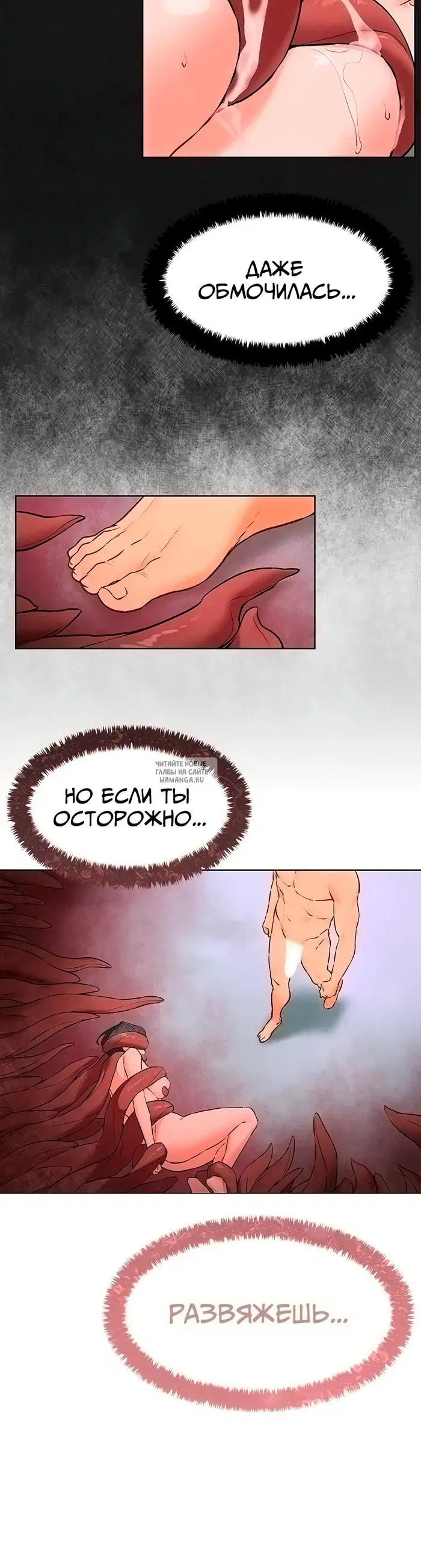 Page 32.000