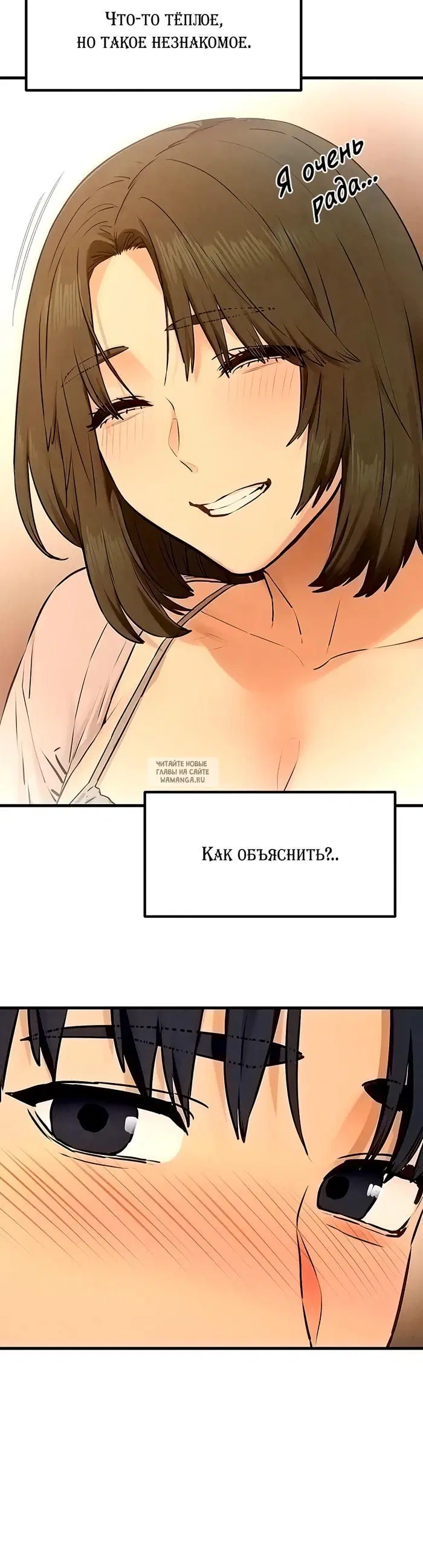 Page 32.000