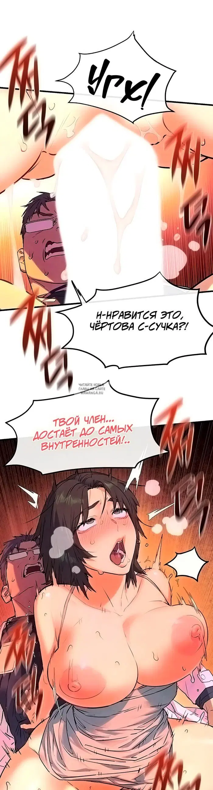 Page 32.000