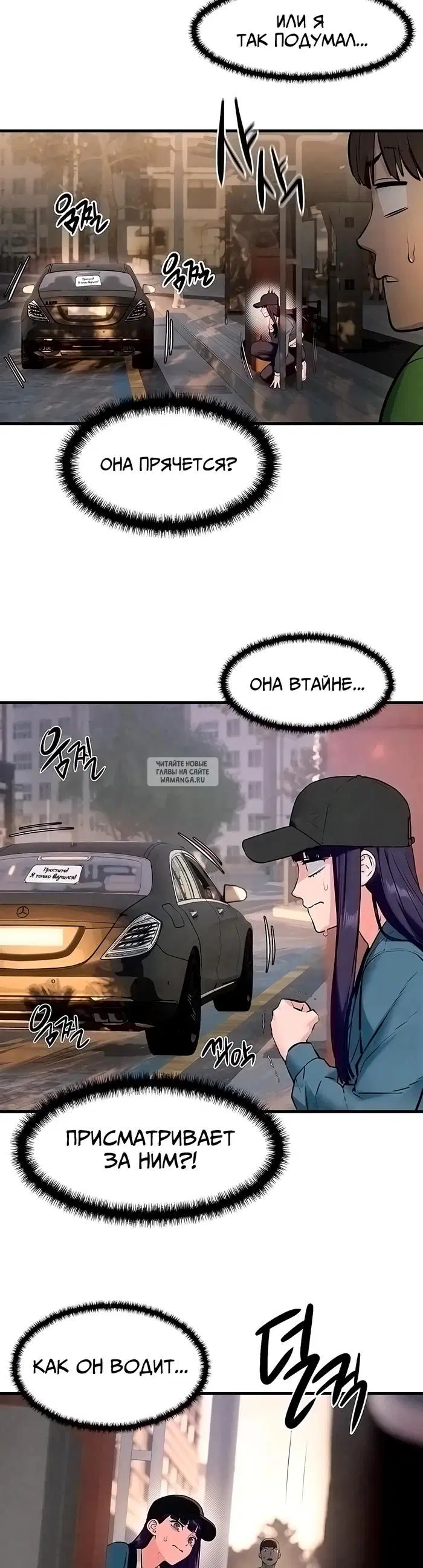 Page 32.000