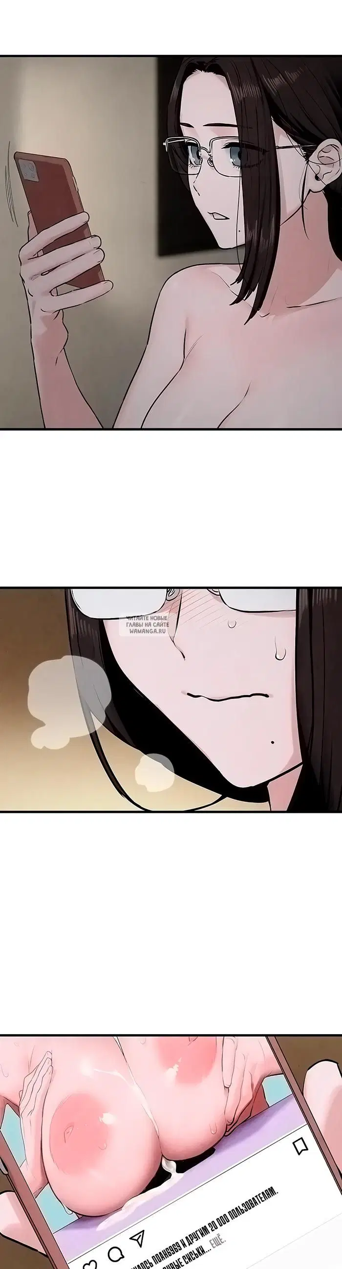 Page 32.000
