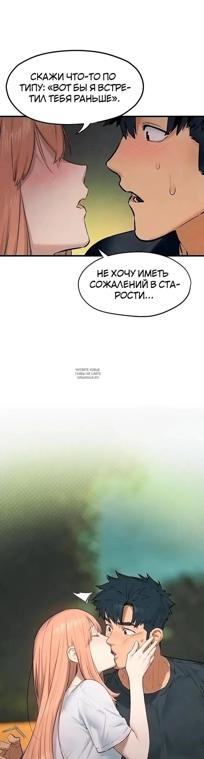 Page 32.000