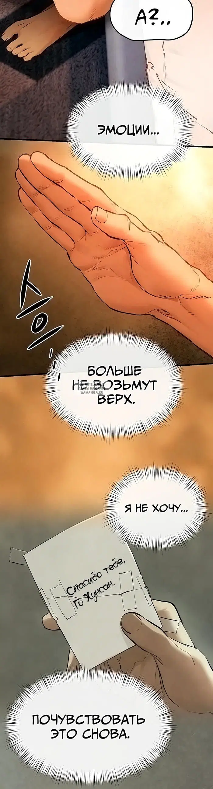 Page 32.000