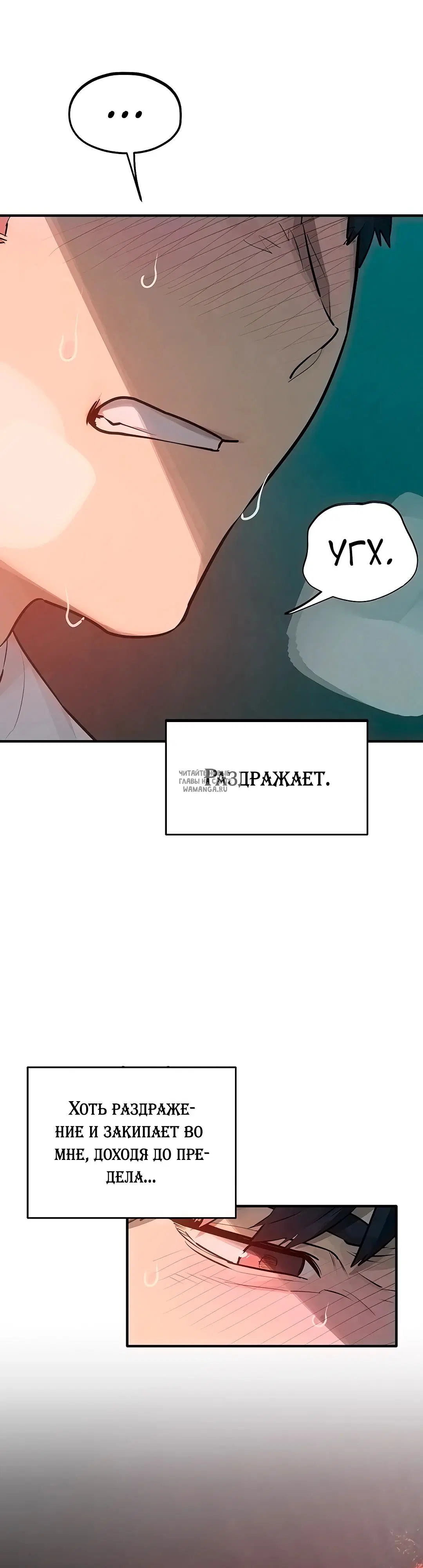 Page 32.000