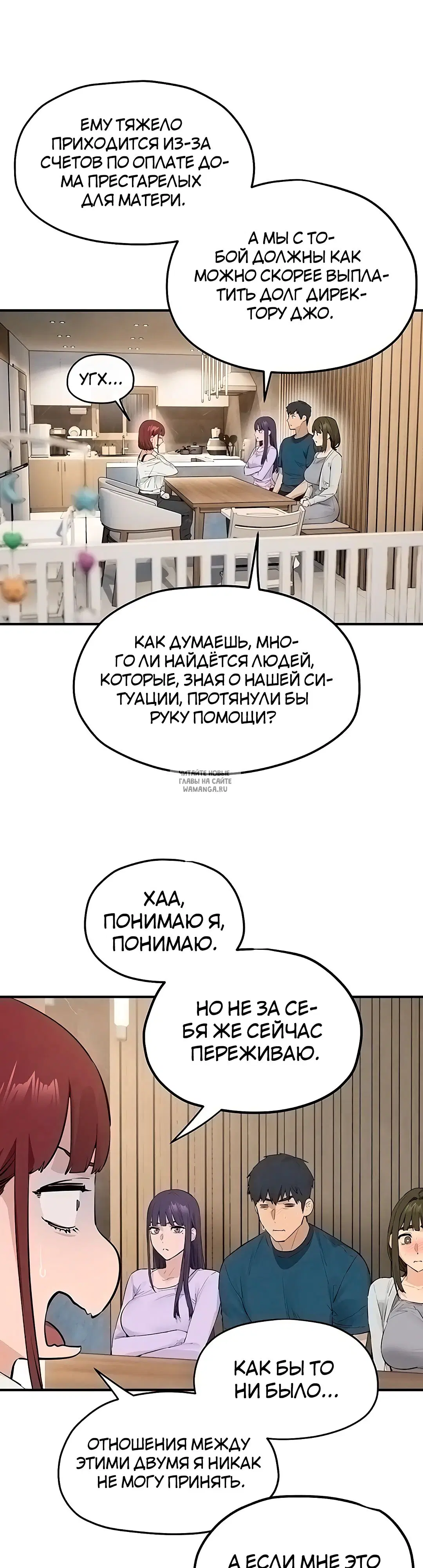 Page 32.000