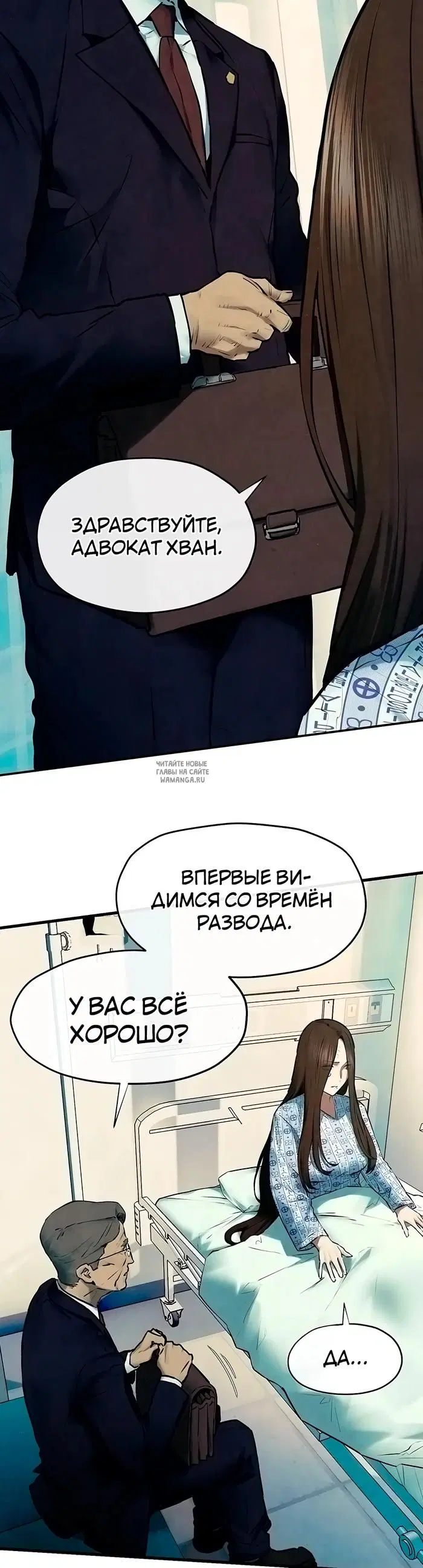 Page 32.000