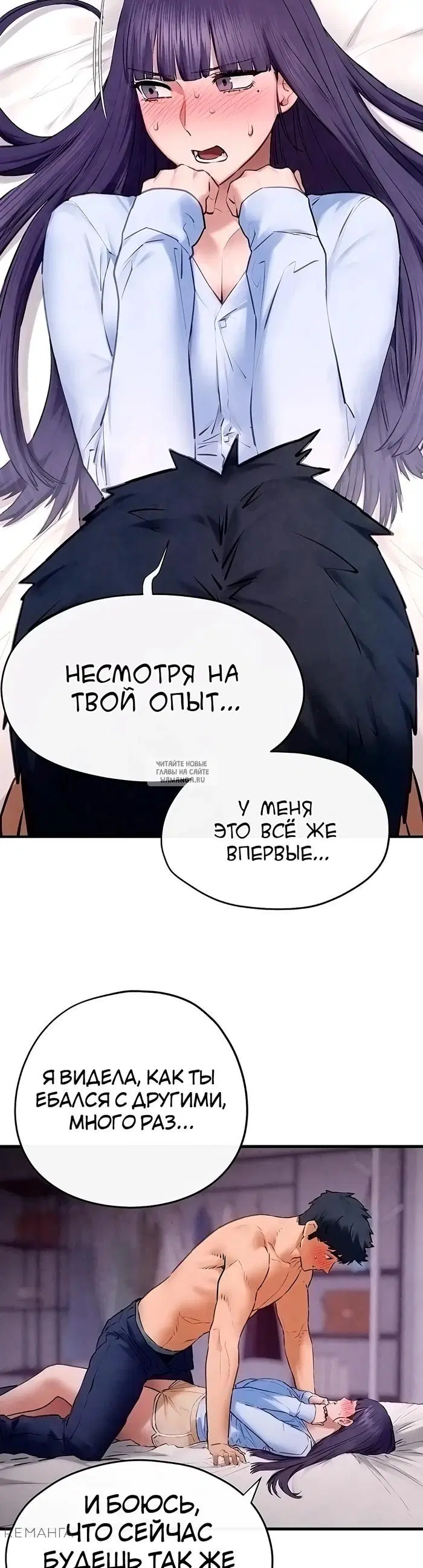Page 32.000