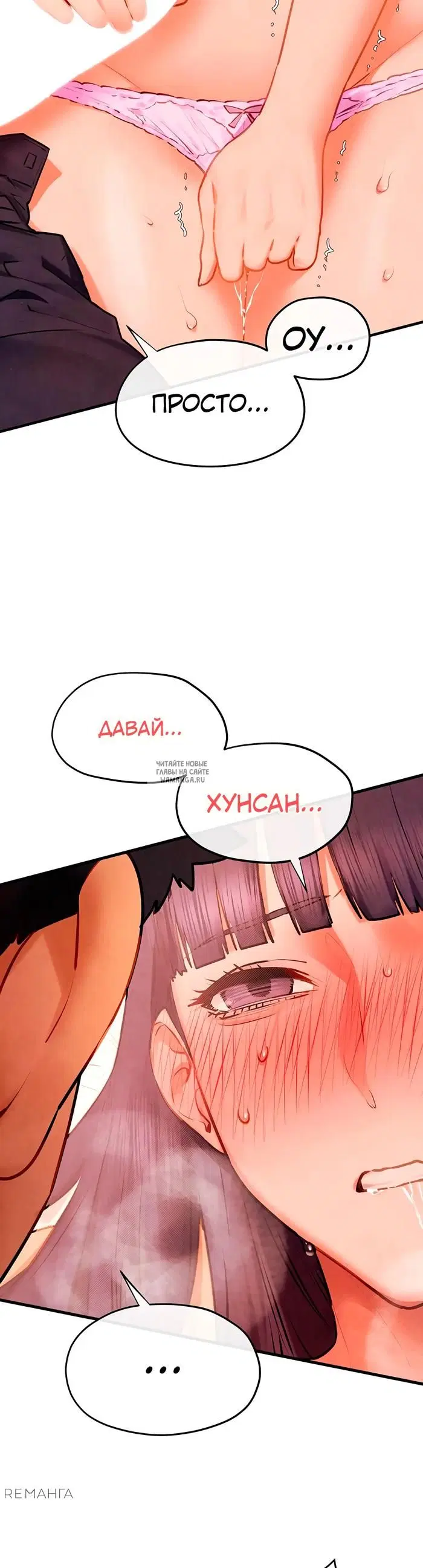 Page 32.000