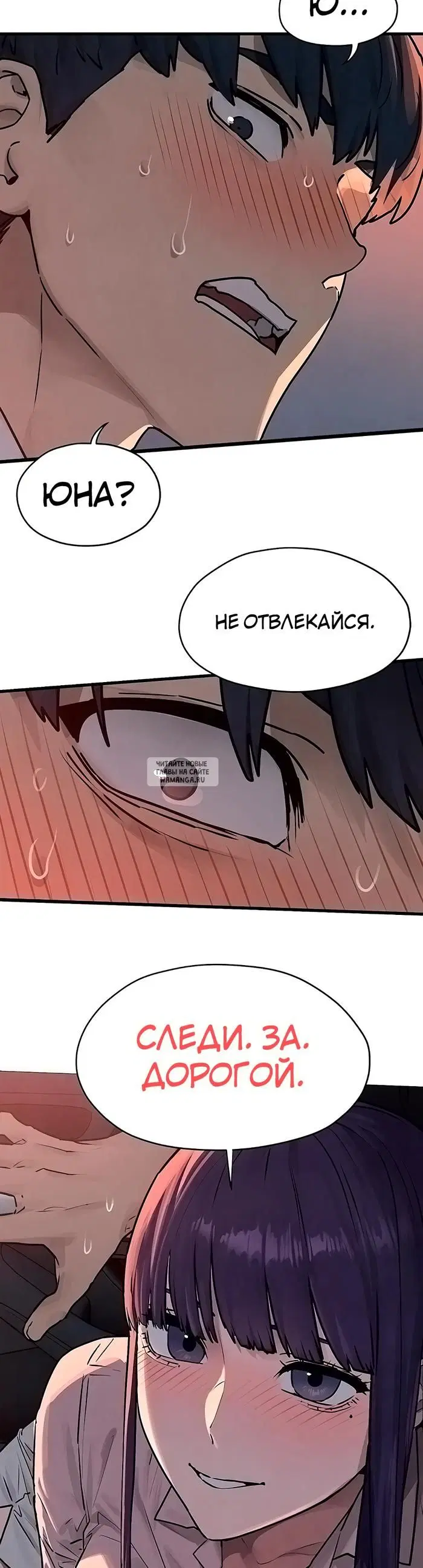 Page 32.000