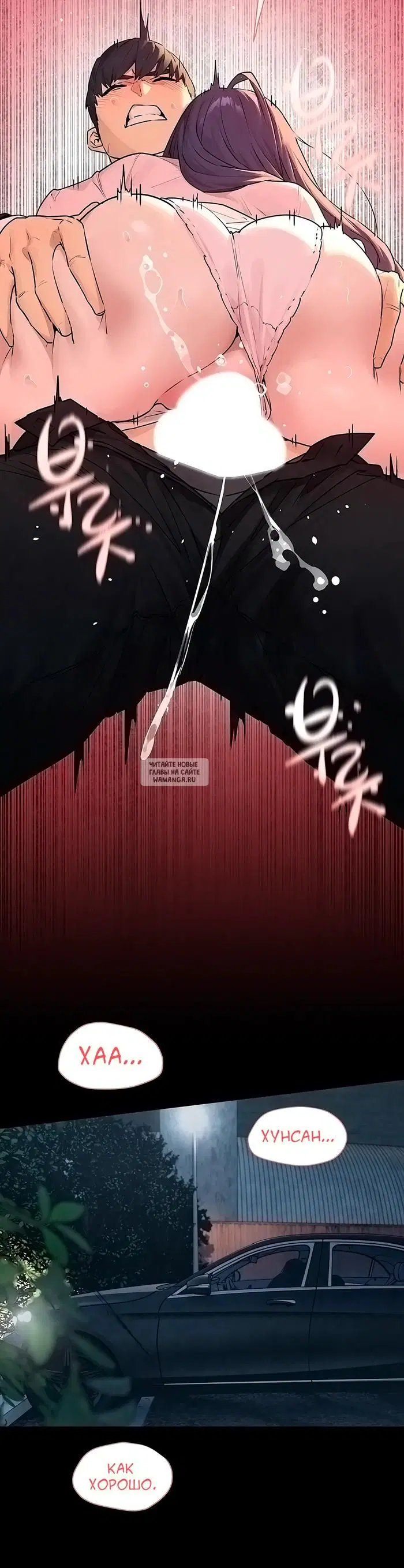 Page 32.000