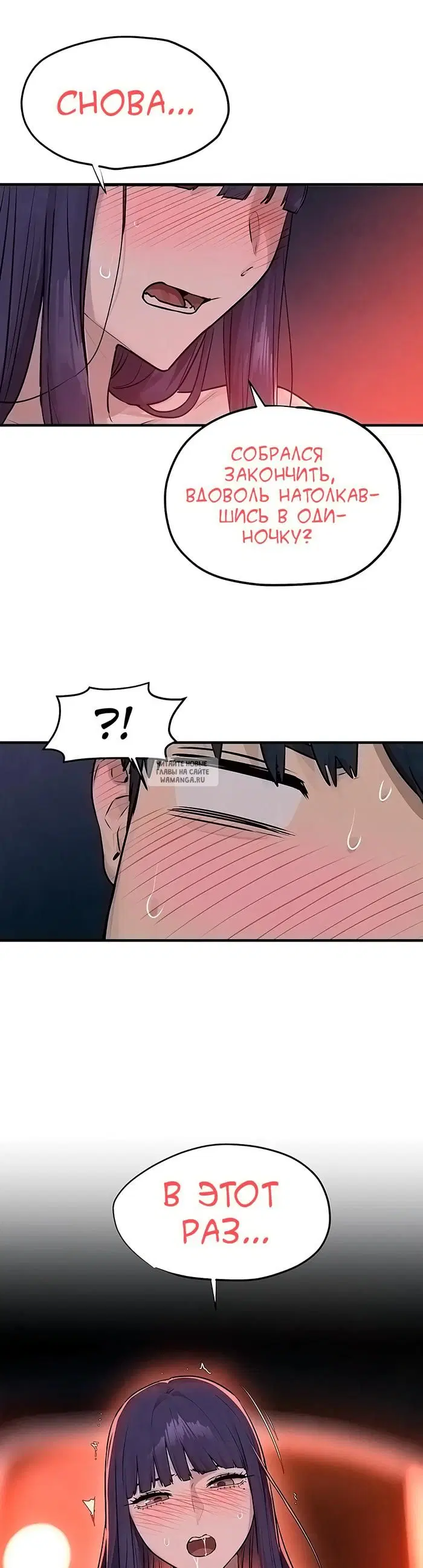 Page 32.000