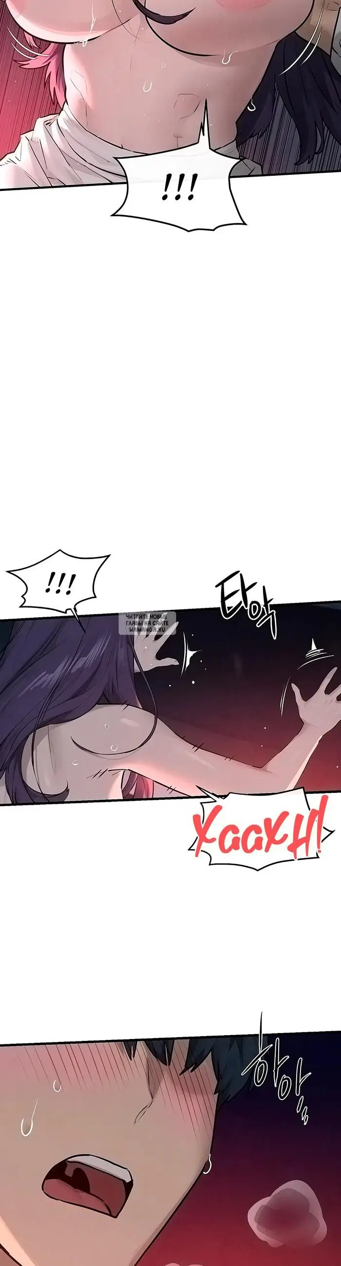 Page 32.000