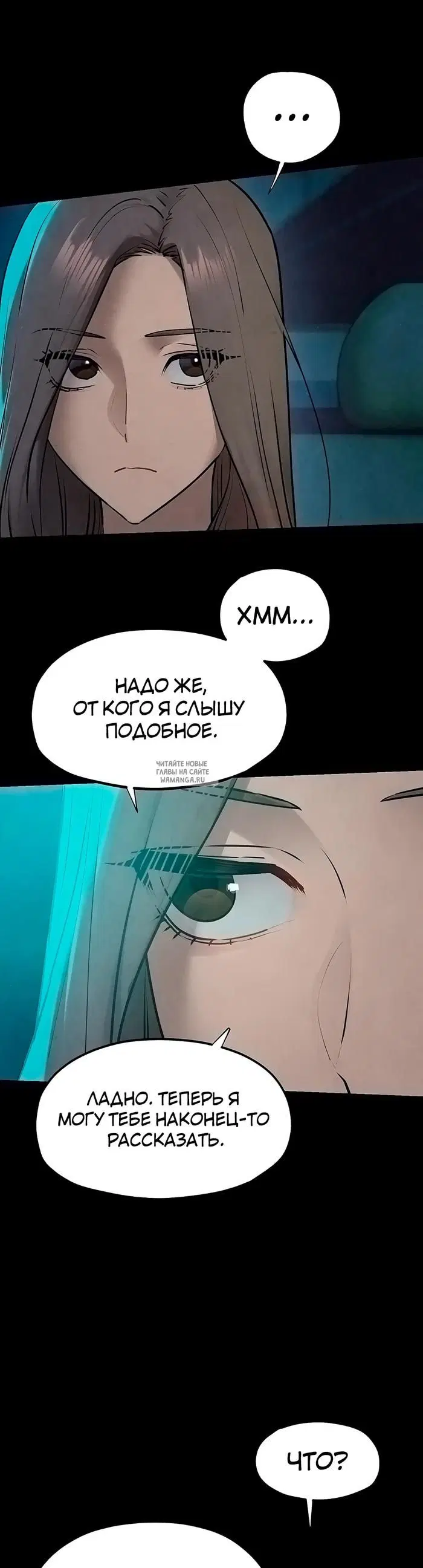 Page 32.000