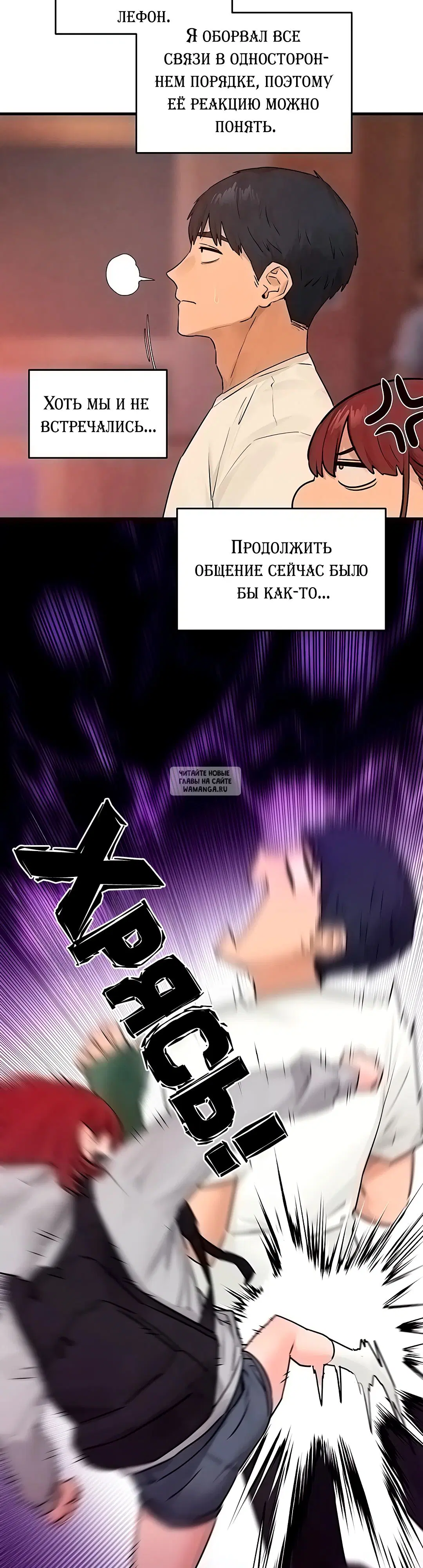 Page 32.000