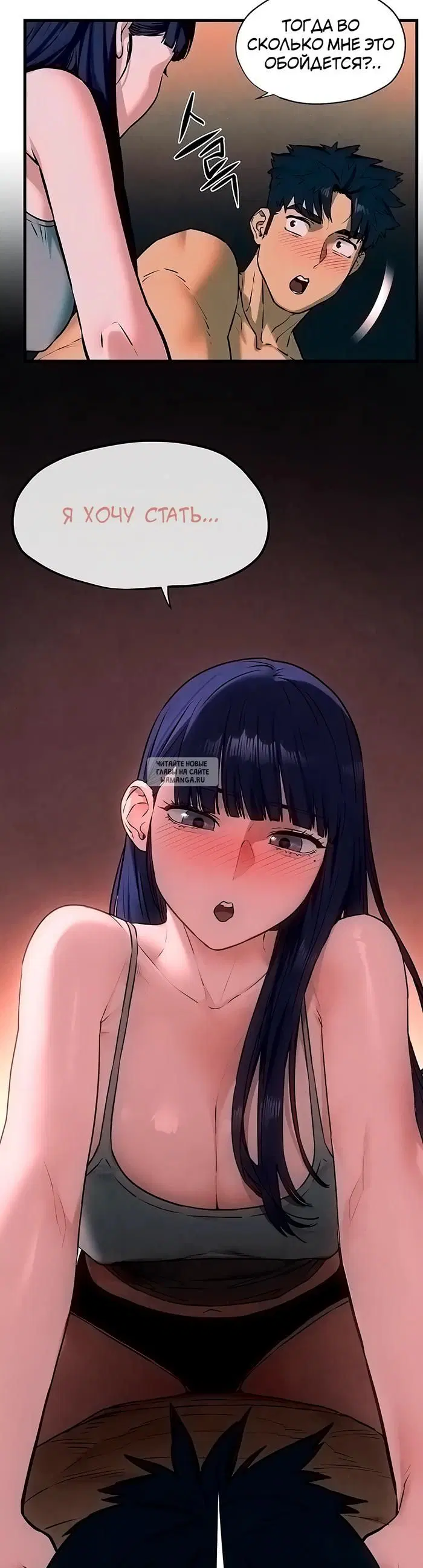 Page 32.000