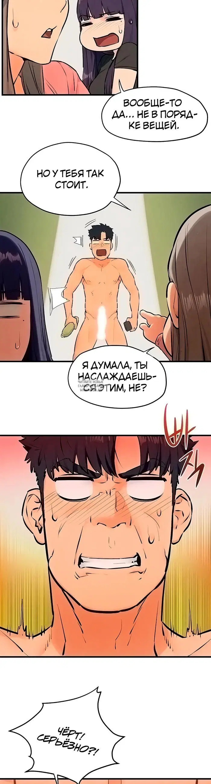 Page 32.000