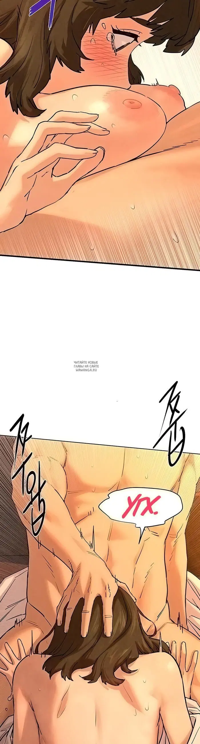 Page 33.000