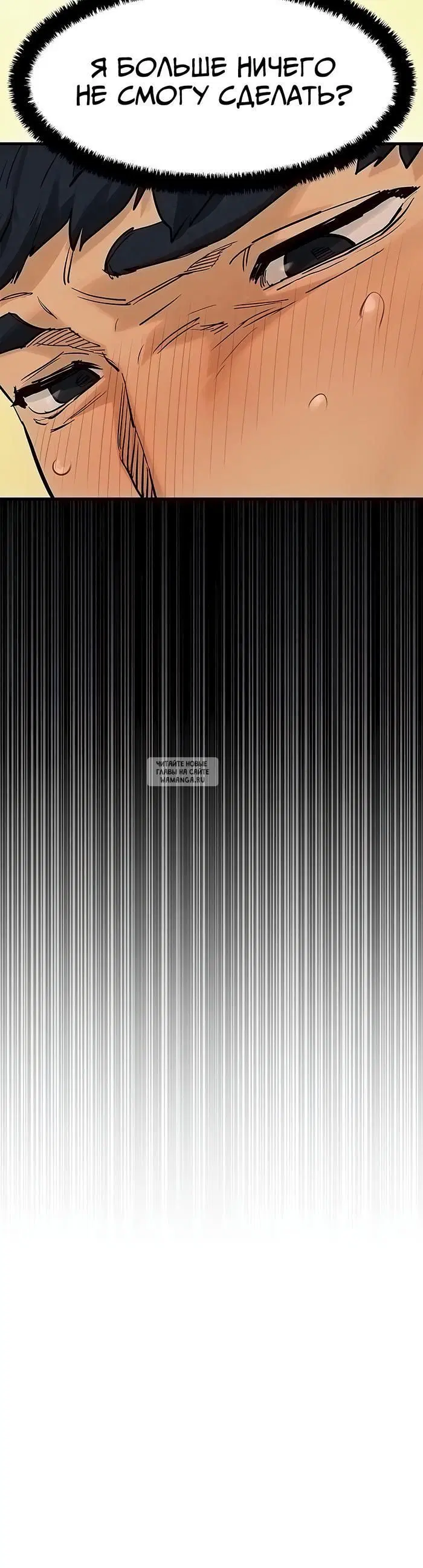 Page 33.000