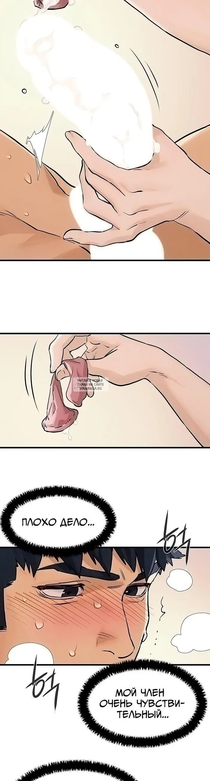 Page 33.000