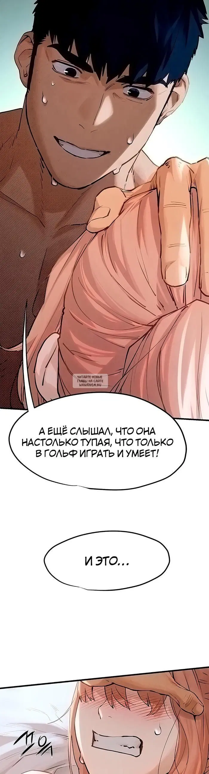 Page 33.000