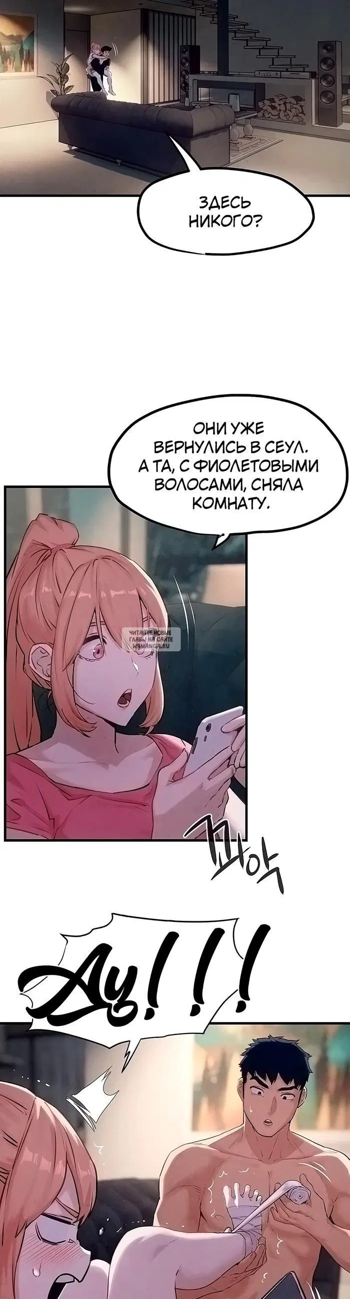 Page 33.000