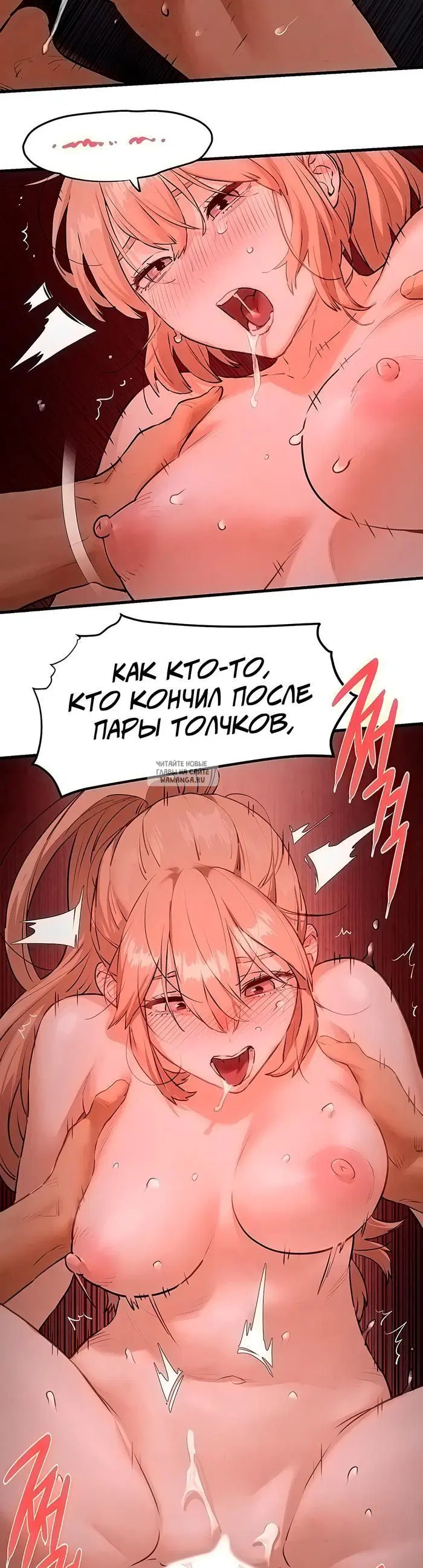Page 33.000