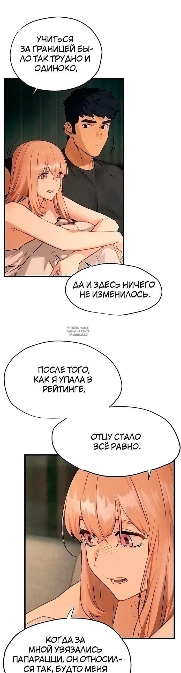 Page 33.000