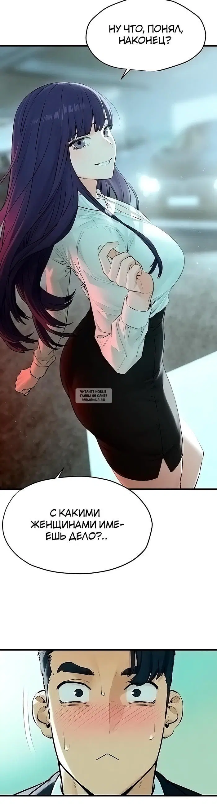 Page 33.000