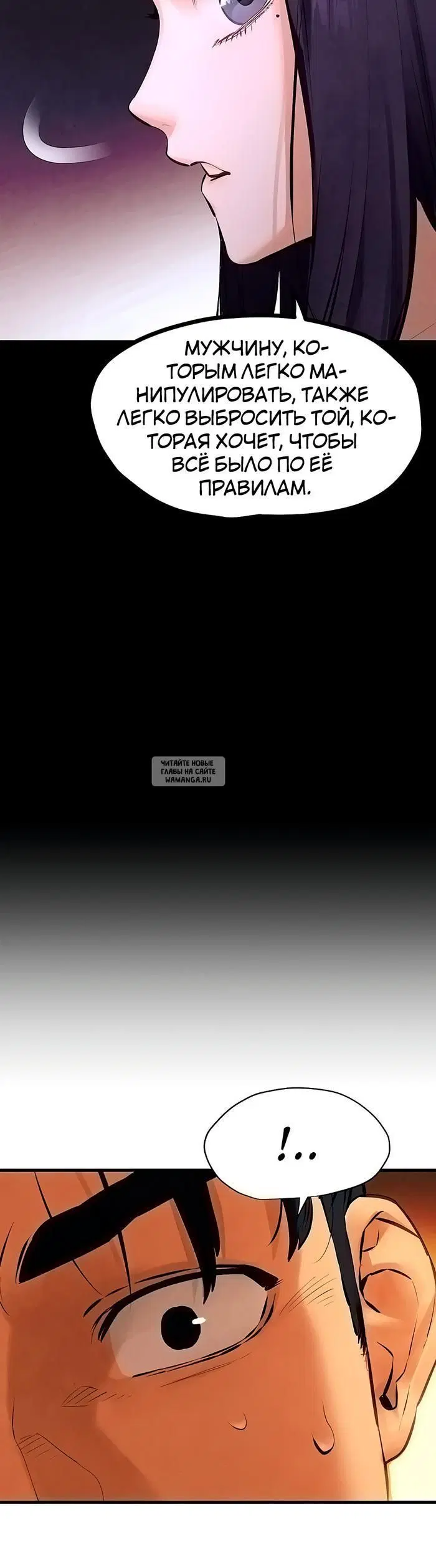 Page 33.000