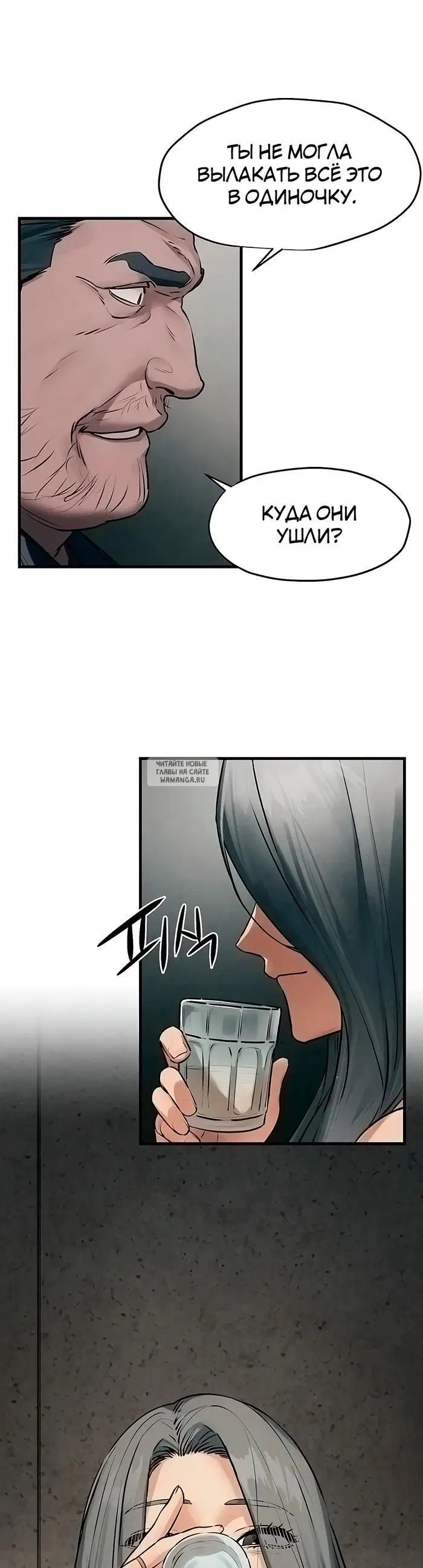Page 33.000