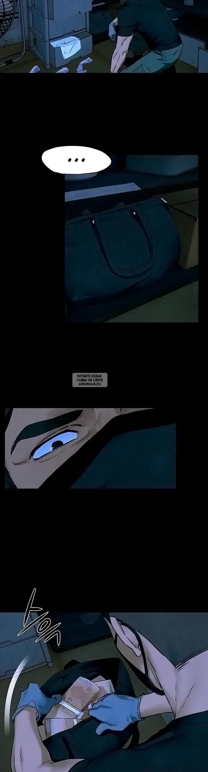 Page 33.000