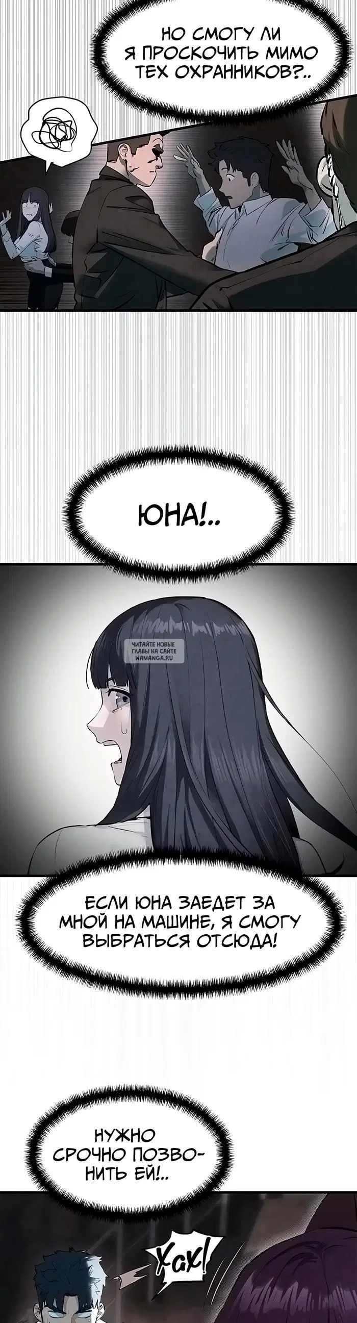 Page 33.000