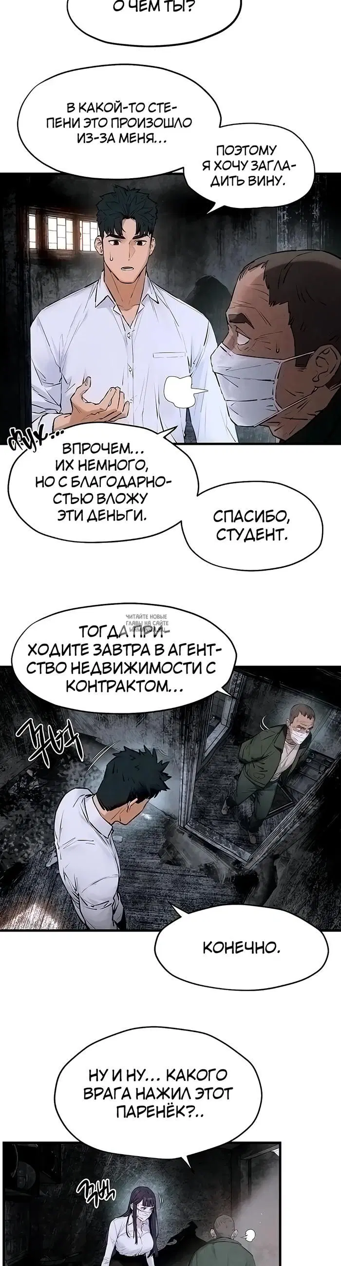 Page 33.000